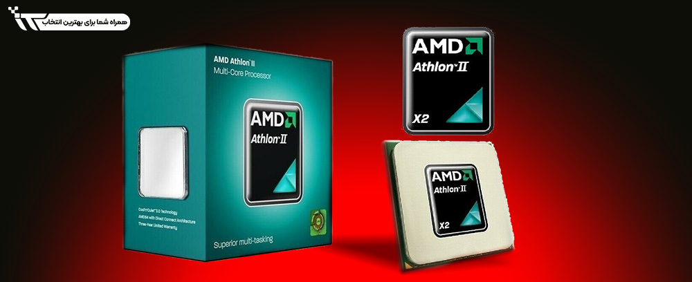 پردازنده AMD Athlon