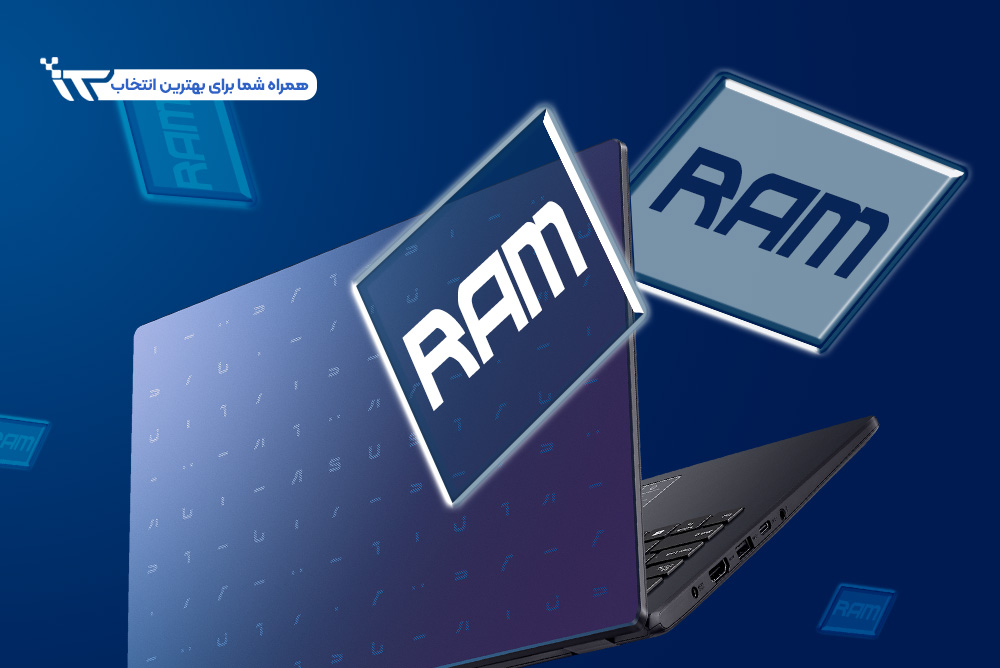 رم مناسب لپ تاپ برنامه نویسی رم و حافظه داخلی جزء موارد پر اهمیت در لپ تاپ های مناسب برنامه نویسی محسوب می‌شود. در برنامه نویسی کدهای نوشته شده باید توسط لپ تاپ اجرا شوند و رم روی سرعت این امر تاثیر به سزایی دارند.