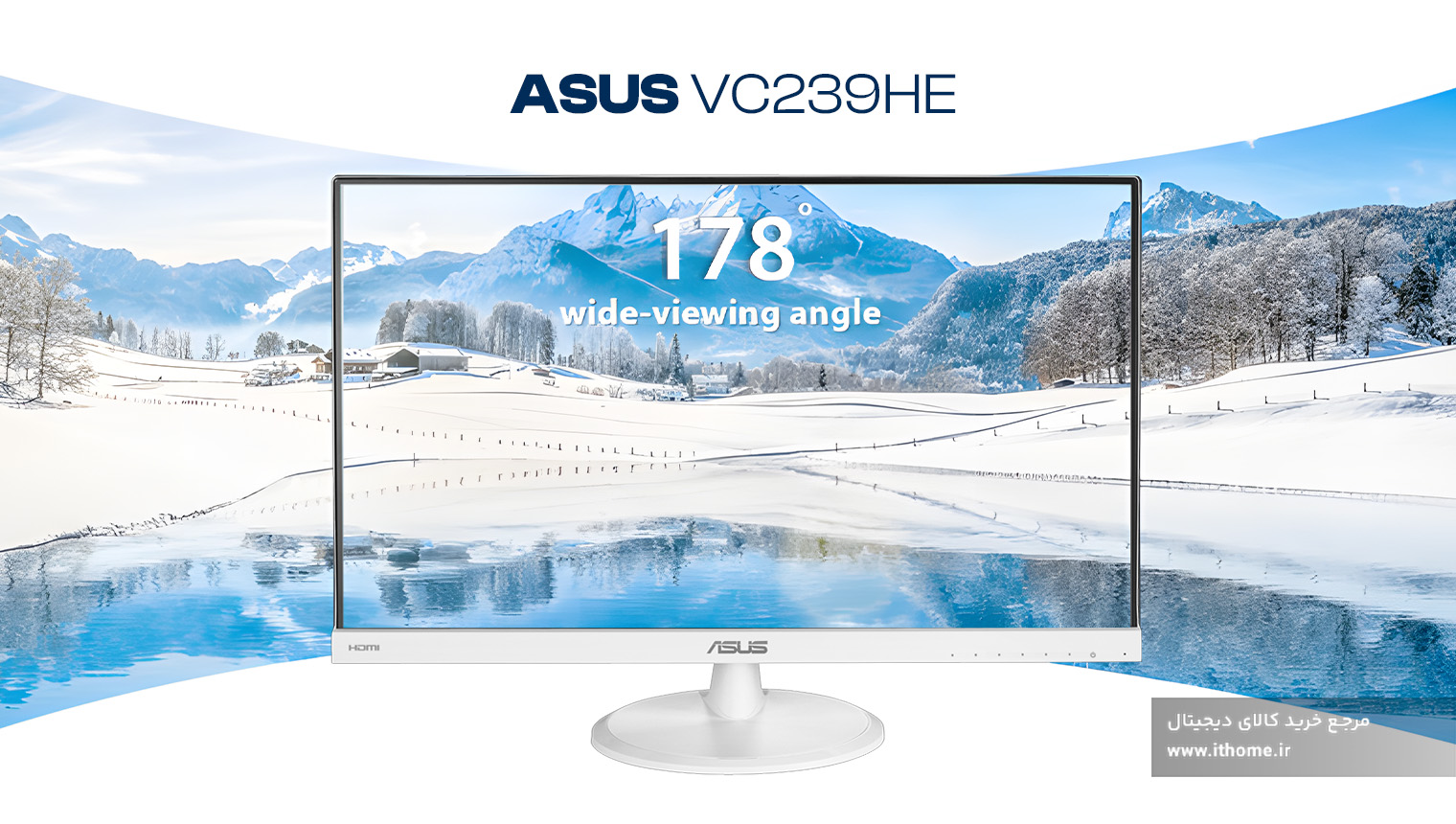 خرید مانیتور ایسوس 23 اینچ VC239HE