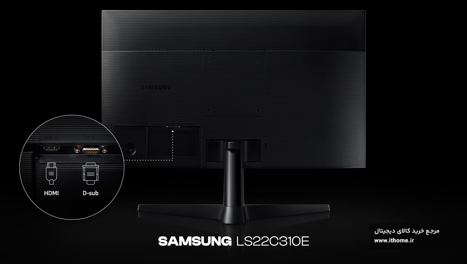خرید مانیتور سامسونگ LS22C310E