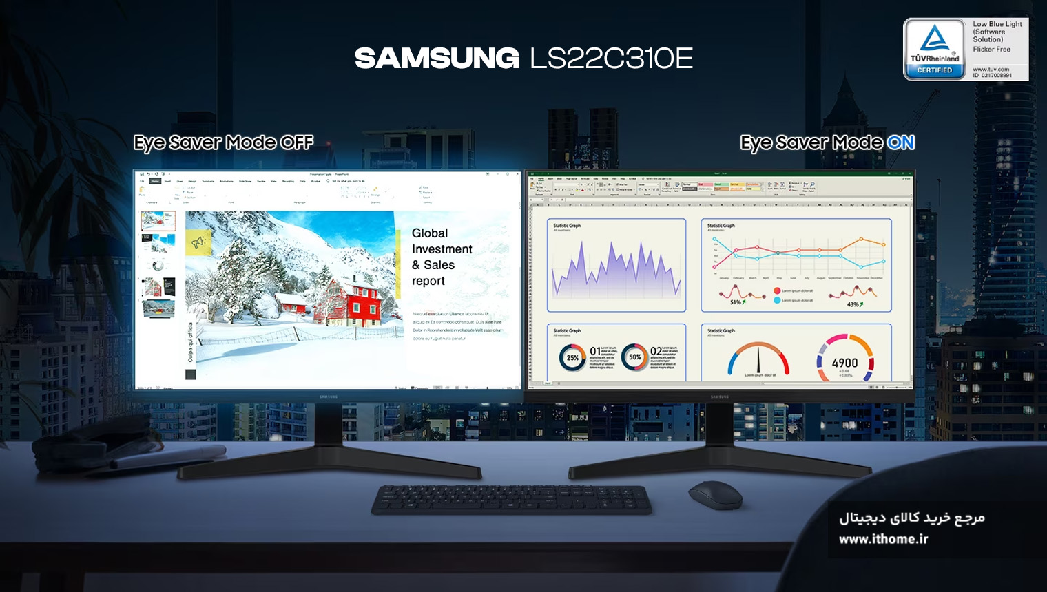 خرید مانیتور Samsung LS22C310E