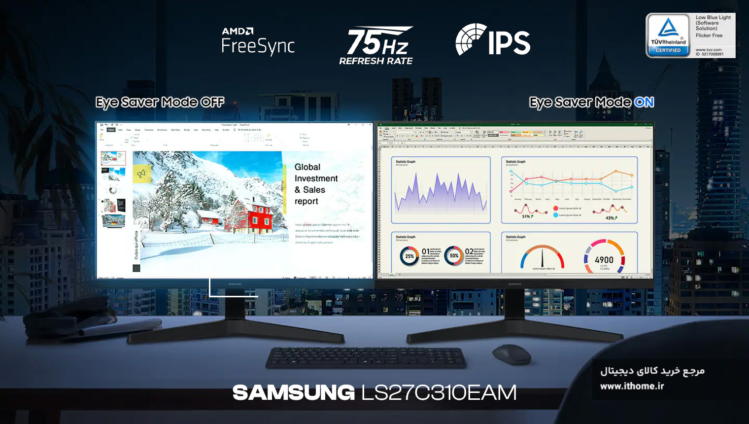 مانیتور سامسونگ LS27C310EAM