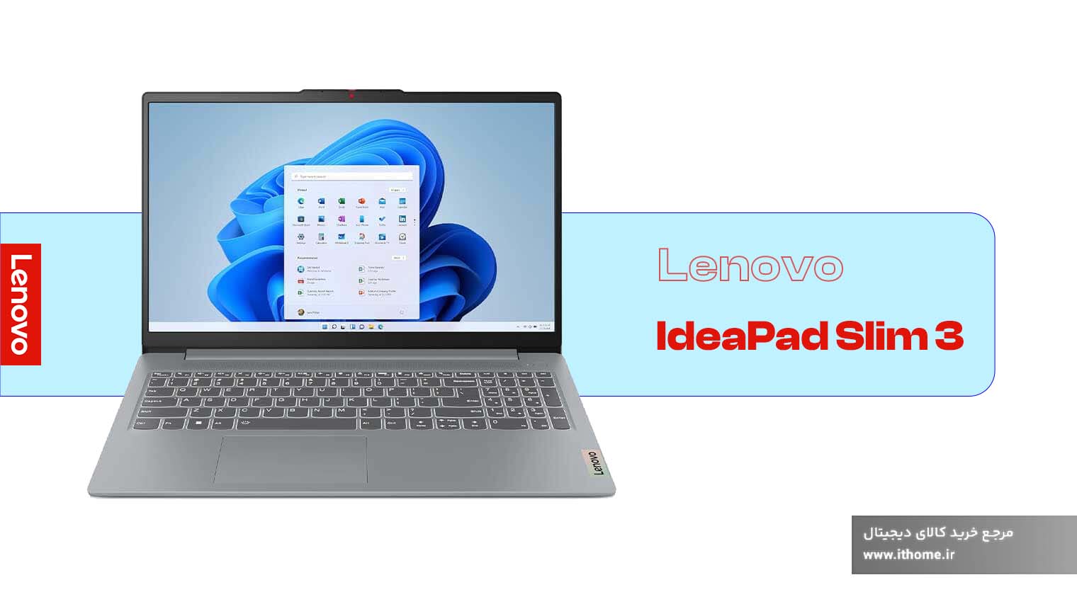 خرید لپ تاپ لنوو IdeaPad Slim 3 i5