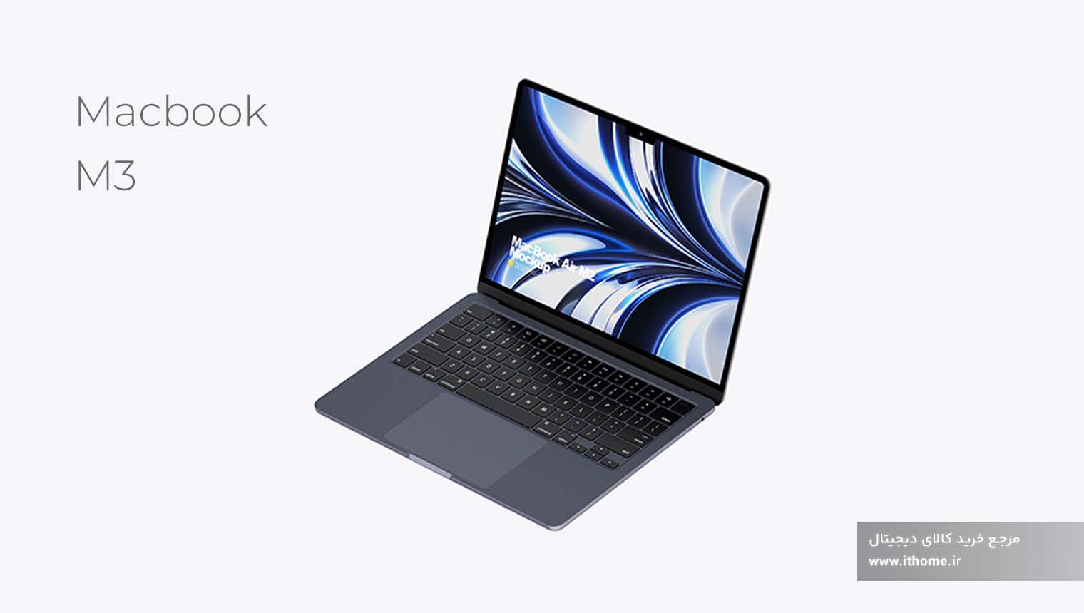 قیمت مک بوک M3