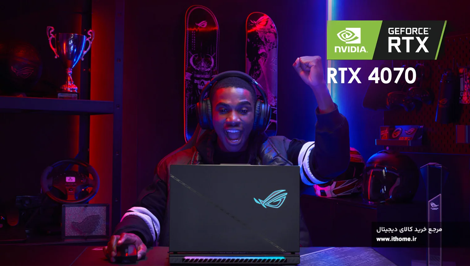 لپ تاپ rxt 4080