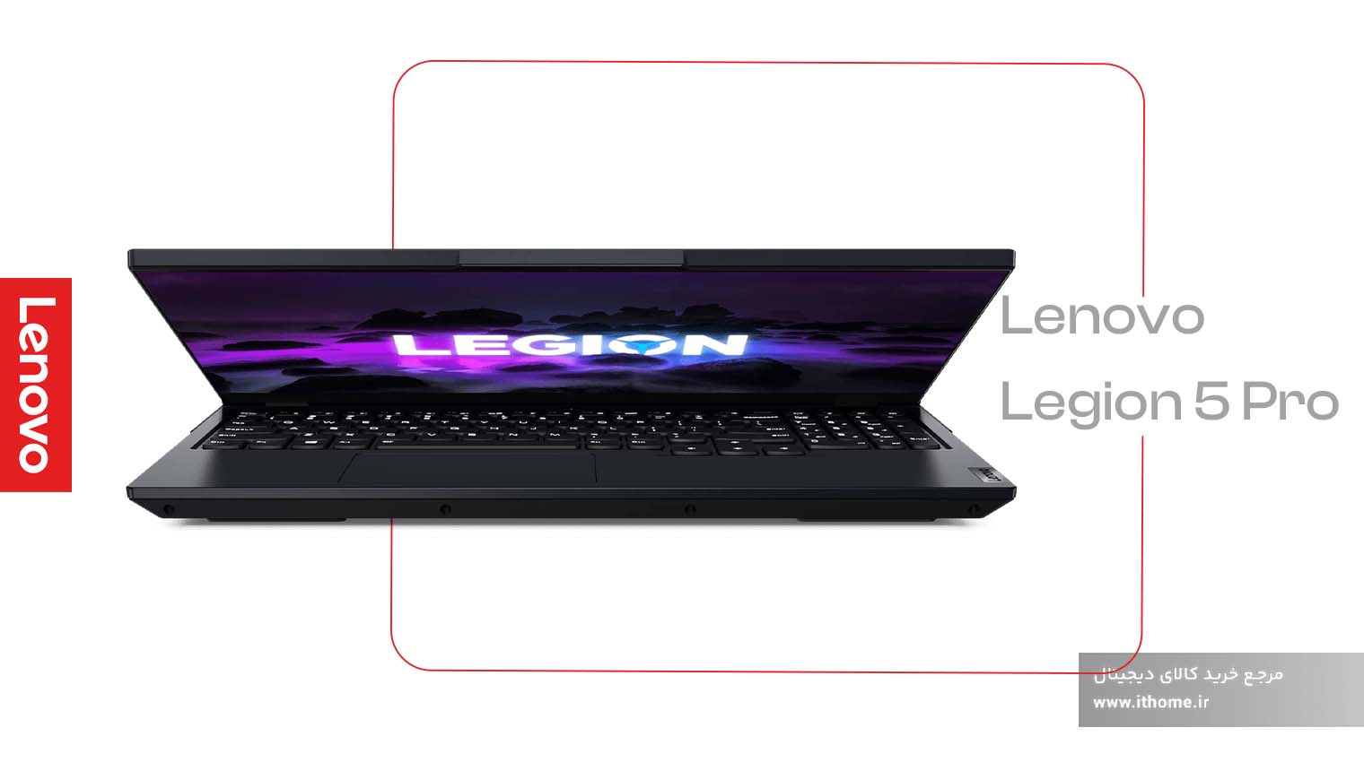 لنوو لژیون 5