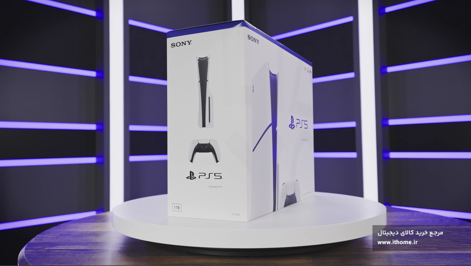 خرید کنسول PlayStation 5 اسلیم