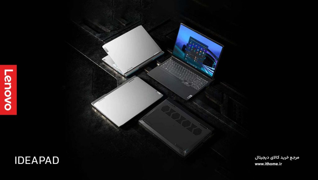 Lenovo Ideapad