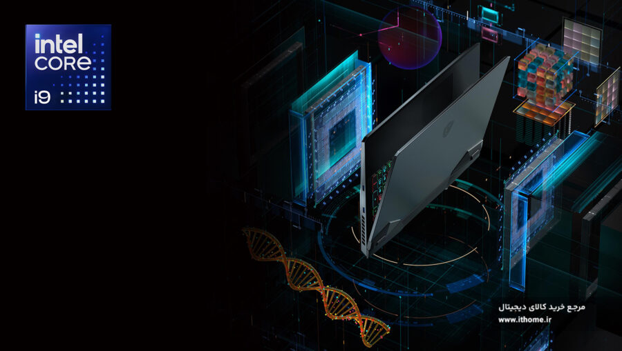 خرید لپ تاپ core i9