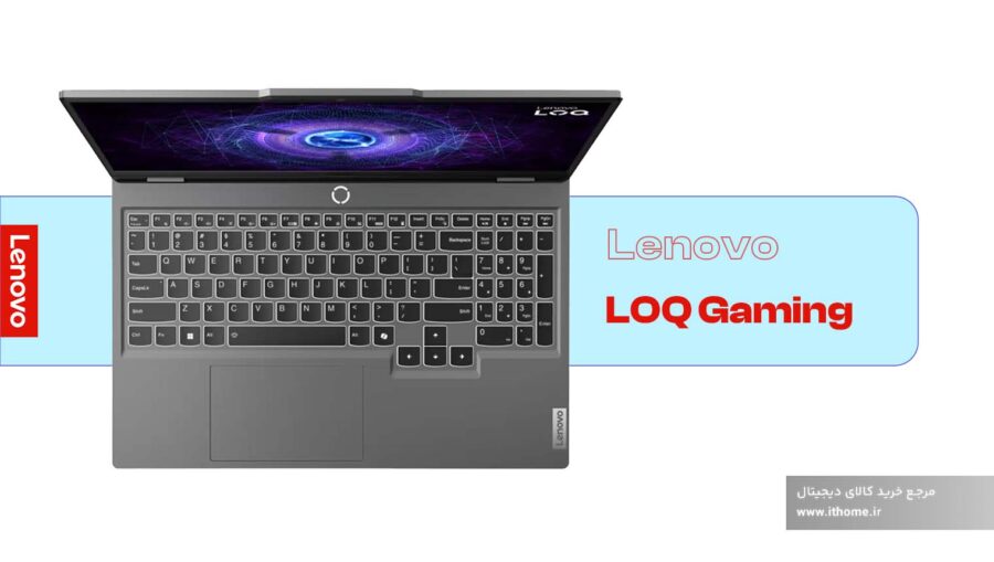lenovo loq i5 laptop