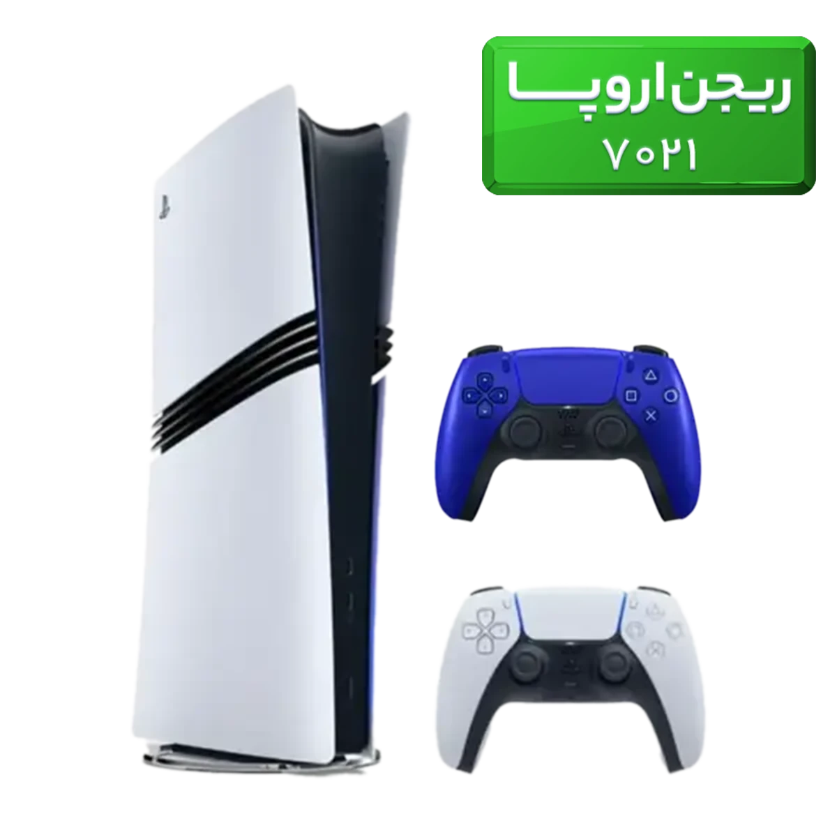 پلی استیشن 5 پرو ( PS5 Pro ) ریجن اروپا 7021 با یک دسته اضافه آبی متالیک