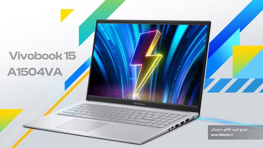 خرید لپ تاپ ASUS Vivobook A1504VA